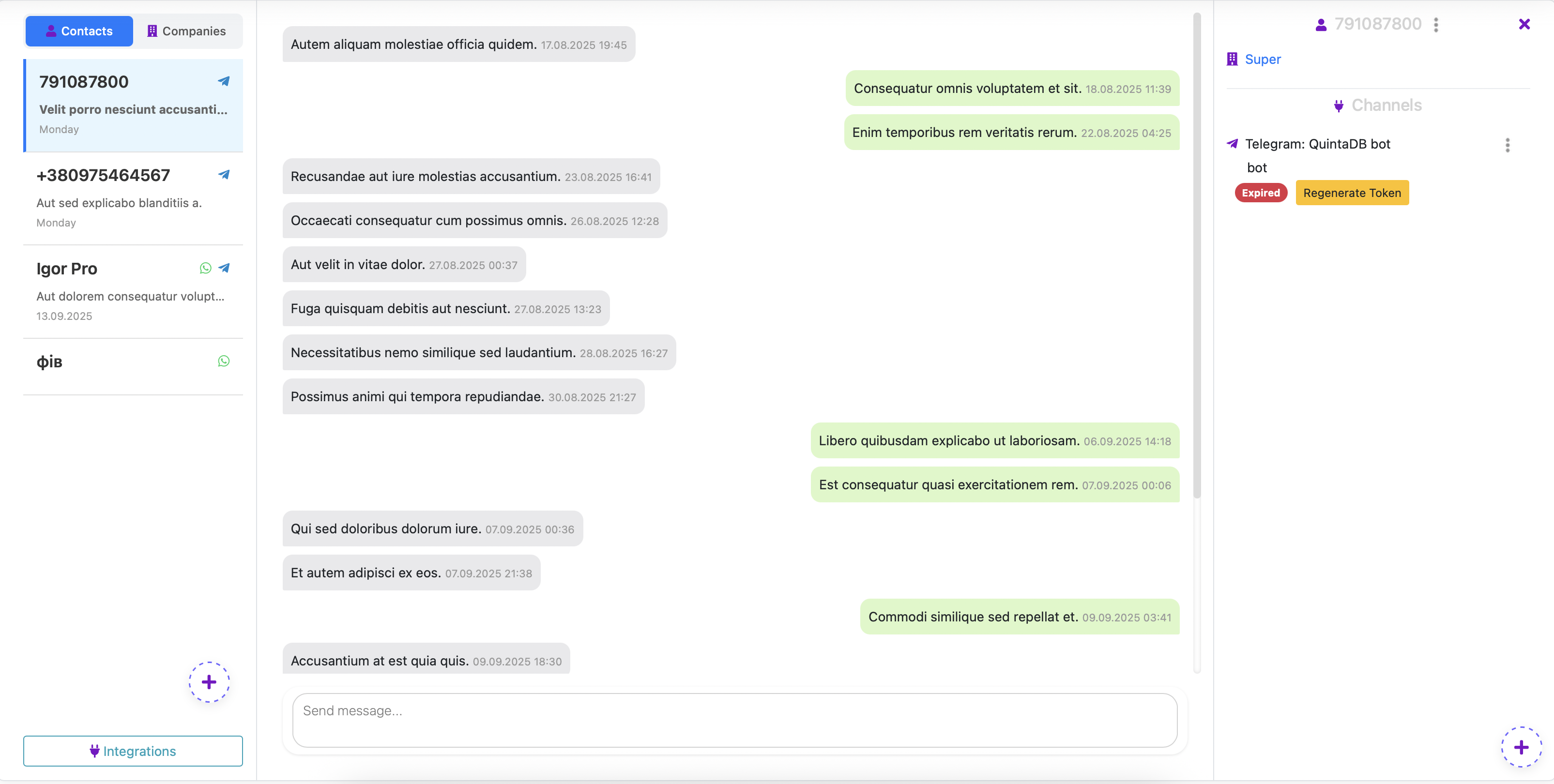 Скріншот багатоканального чату QuintaDB, що об’єднує WhatsApp та Telegram