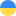 Українська Прапір
